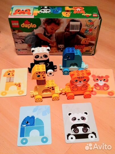 Lego duplo