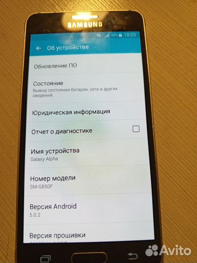 Samsung Galaxy Alpha SM-G850F, 2/32 ГБ