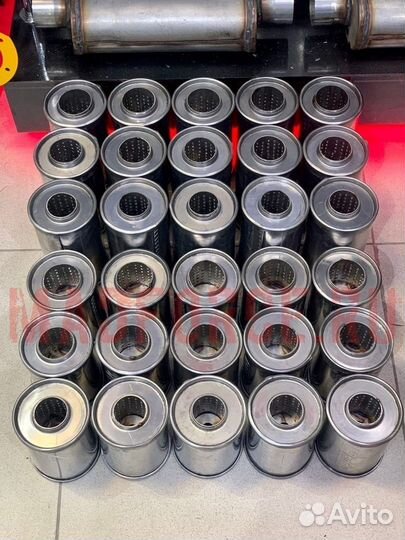 Специализированный магазин тюнинга