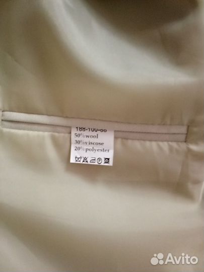 Костюм двойка jessuto