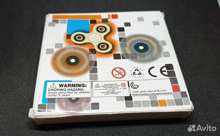 Спиннер (Новый)