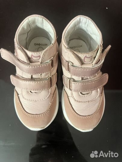 Ботинки демисезонные 23 размер