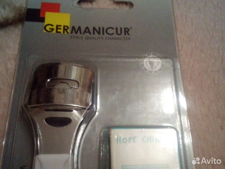 Инструменты для педикюра