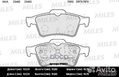 Колодки тормозные nissan primera (P12) 02/rena