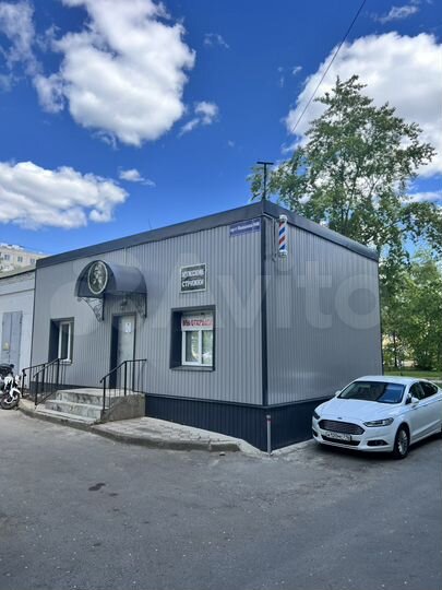 Помещение 46 м² с парковкой