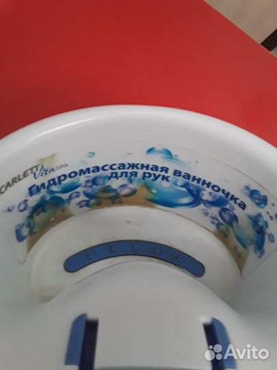 Аппарат для маникюра 3в1, scarlett Vita SPA