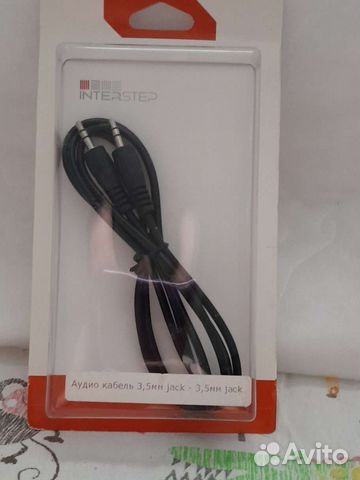 Аудио кабель 3,5 мм штекер jacк