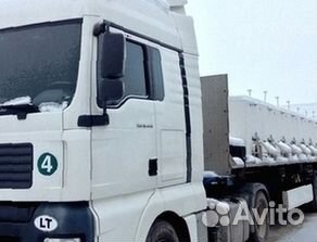 Грузоперевозки Переезды Межгород от 200 километров