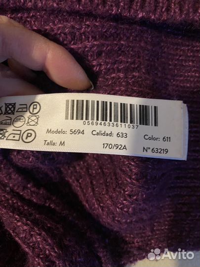 Свитер Massimo Dutti