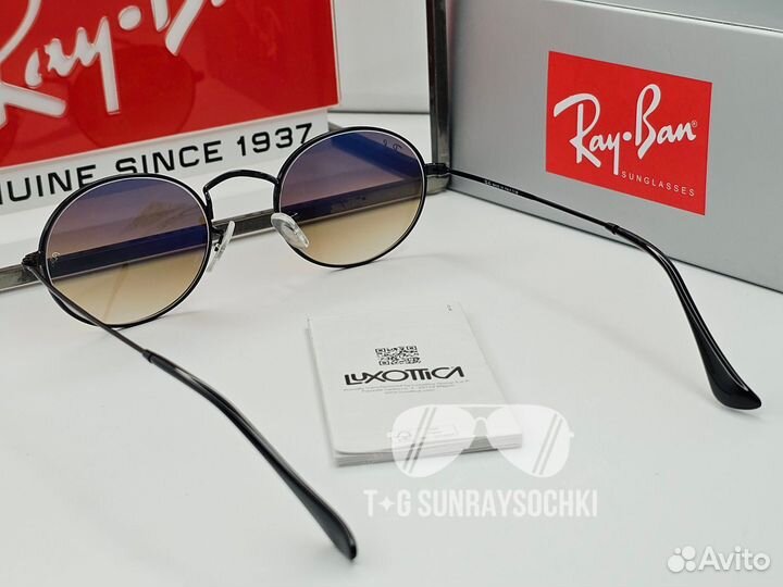 Очки Ray Ban 3547 N Oval Коричневый Градиент