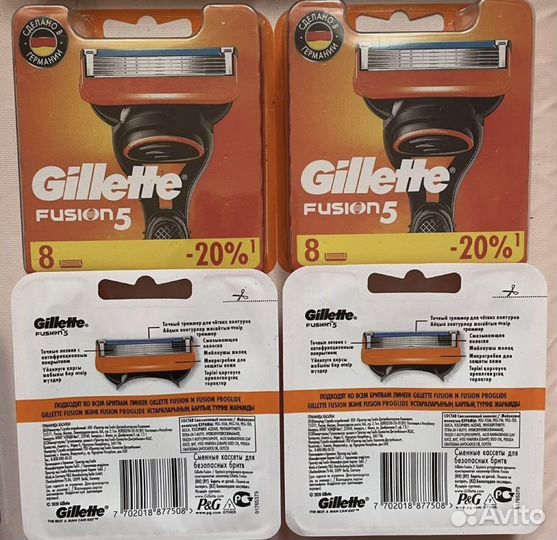 Лезвия для бритья gillette mach 3 fusion 5