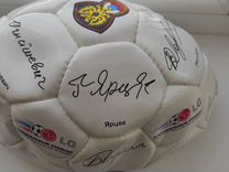 Футбольный мяч с автографами коллекционный