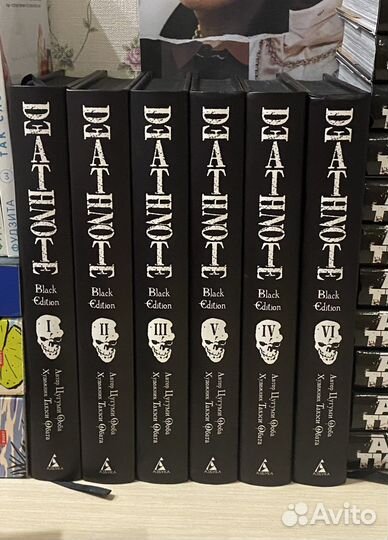 Манга «Тетрадь Смерти»