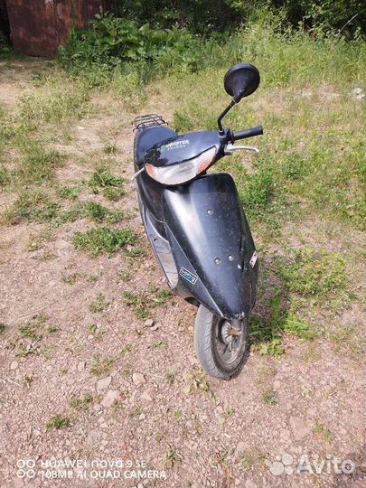 Дио и рейсер