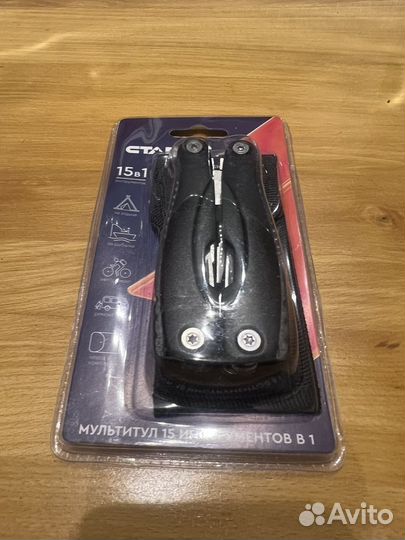 Мультитул 15 инструментов
