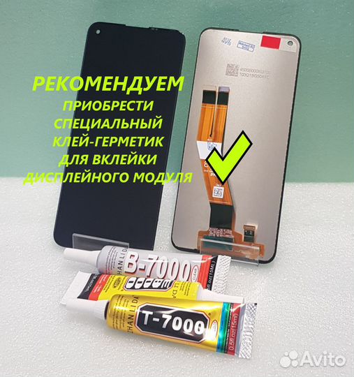 Задние крышки Samsung в ассортименте