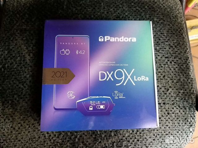 Dx 9x lora. Pandora DX 9x Lora закрытие стекол. Pandora 9x Lora картинки. Fx9x Lora. Пандора Лора dx9x цена в Новокузнецке.