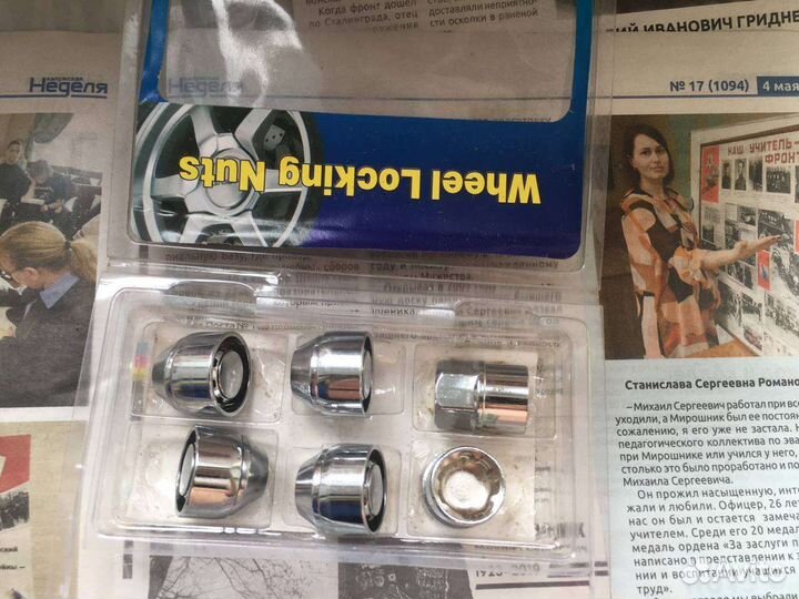 Секретки на автомобиль Ока