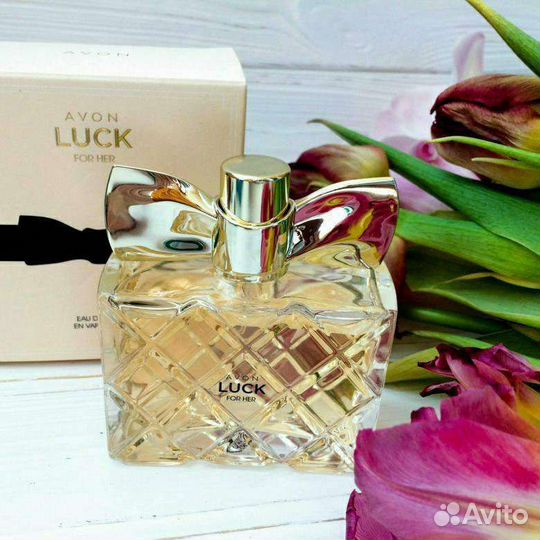 Avon luck