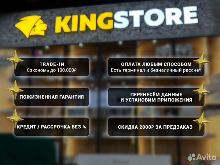 iPhone 16 Pro, 128 ГБ