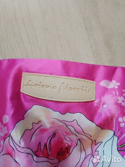 Вещи пакетом