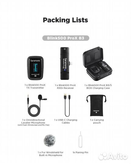 Радиосистема Saramonic Blink 500 ProX B3