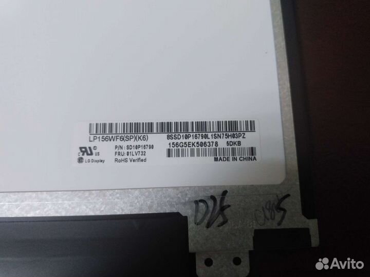 Экран ноутбука 15.6 IPS Full HD 30P(Скупка\Ремонт)