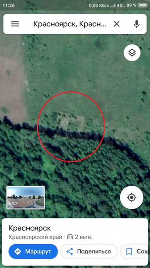 Участок 10 сот. (СНТ, ДНП)