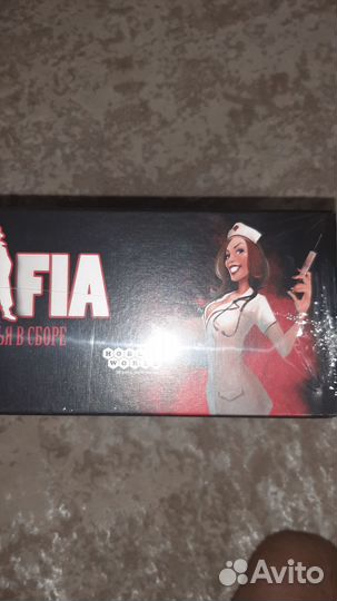 Настольная игра мафия