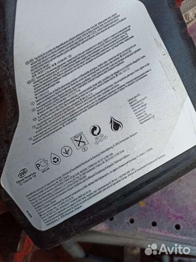 Моторное масло Mobil Delvac MX 15W40, 4л