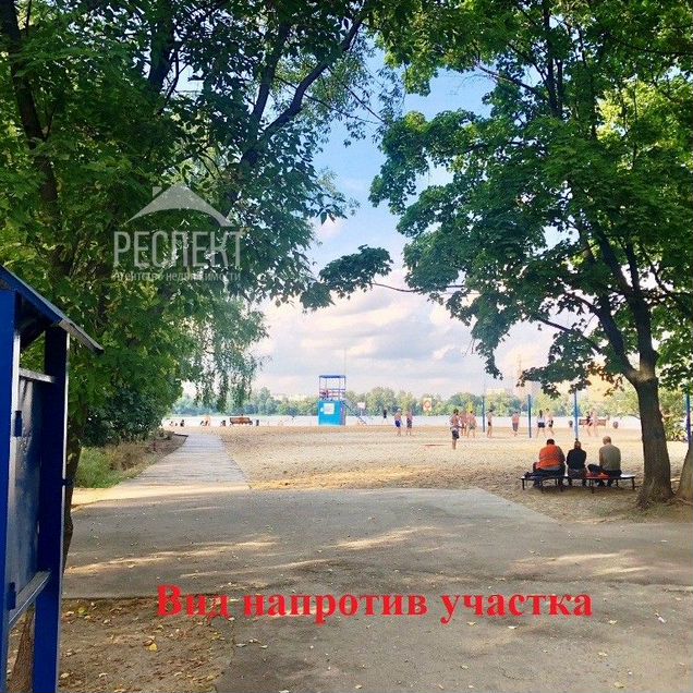 Участок 22,6 сот. (ИЖС)