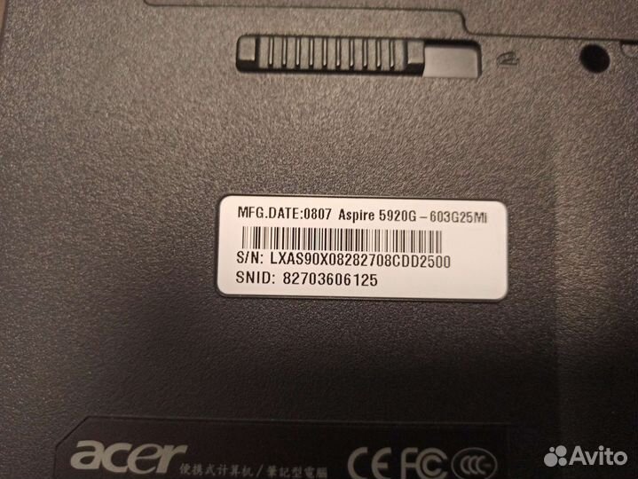 Acer aspire 5920g