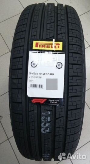 Zeta ZTR20 215/65 R16 98H