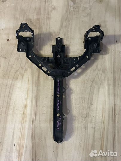 Кронштейн замка капота Lexus RX450h