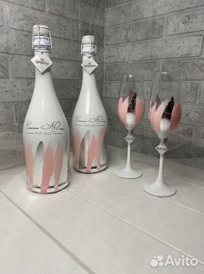 Свадебные бутылки