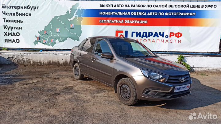 Клапан кондиционера LADA Granta