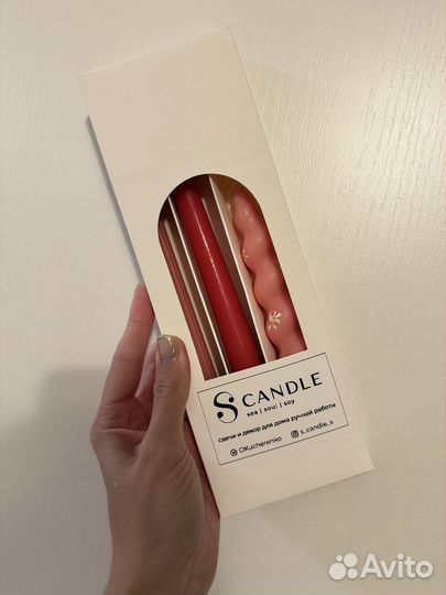 Свечи столовые ручной работы