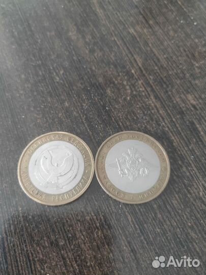 Редкие монеты