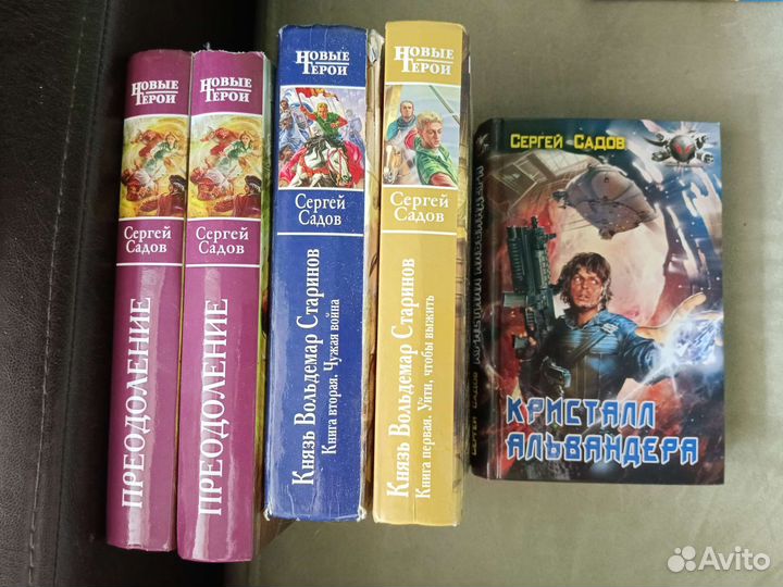 Книги фантастика и фэнтези. Буджолд и др