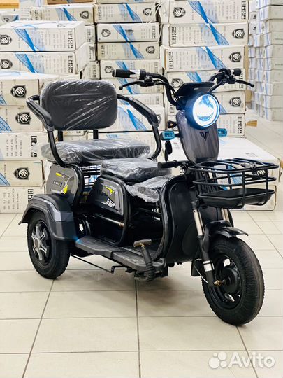 Электрический трицикл новый