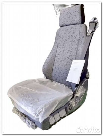 Камазовское сиденье пневмо риат артикул.789