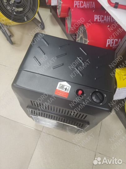 Газовый инфракрасный обогреватель Ресанта пг-4200С