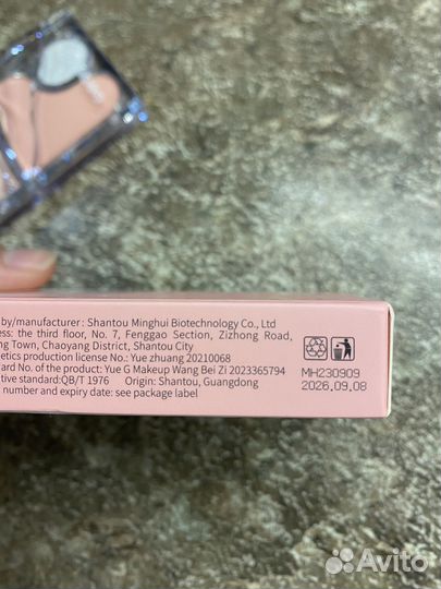 Тени для век, хайлайтер, румяна