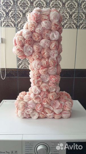 Цифра 1 на годик девочке