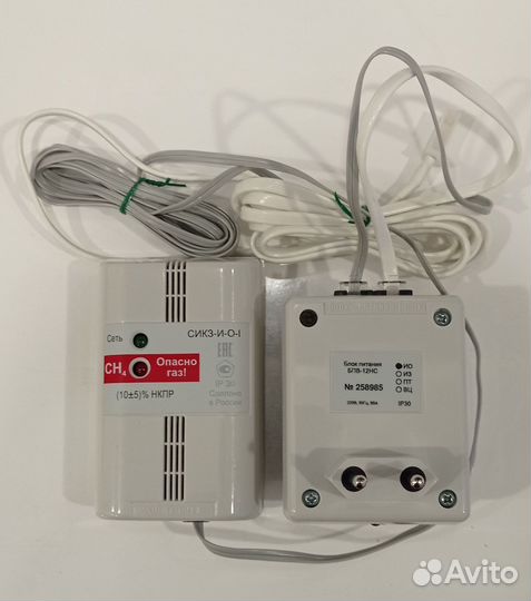 Сигнализатор загазованности сикз-И-О-I