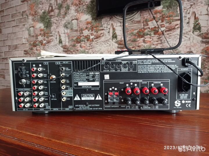 Ресивер denon AVR-1404