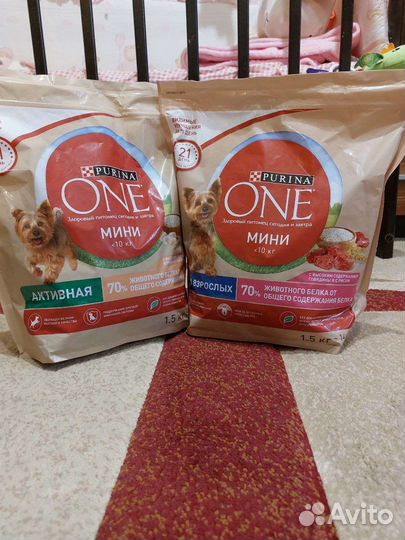 Корм для собак purina one 1.5кг