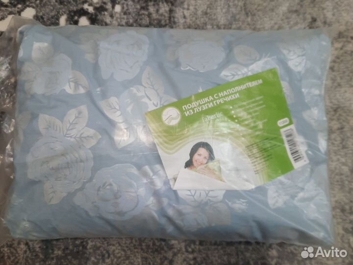 Подушка ортопедическая