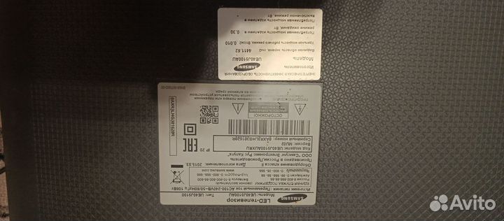 Продам на запчасти/ремонт