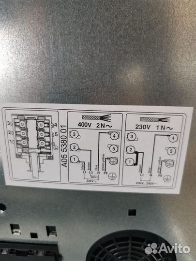 Встраиваемая индукционная панель 4 комфортки